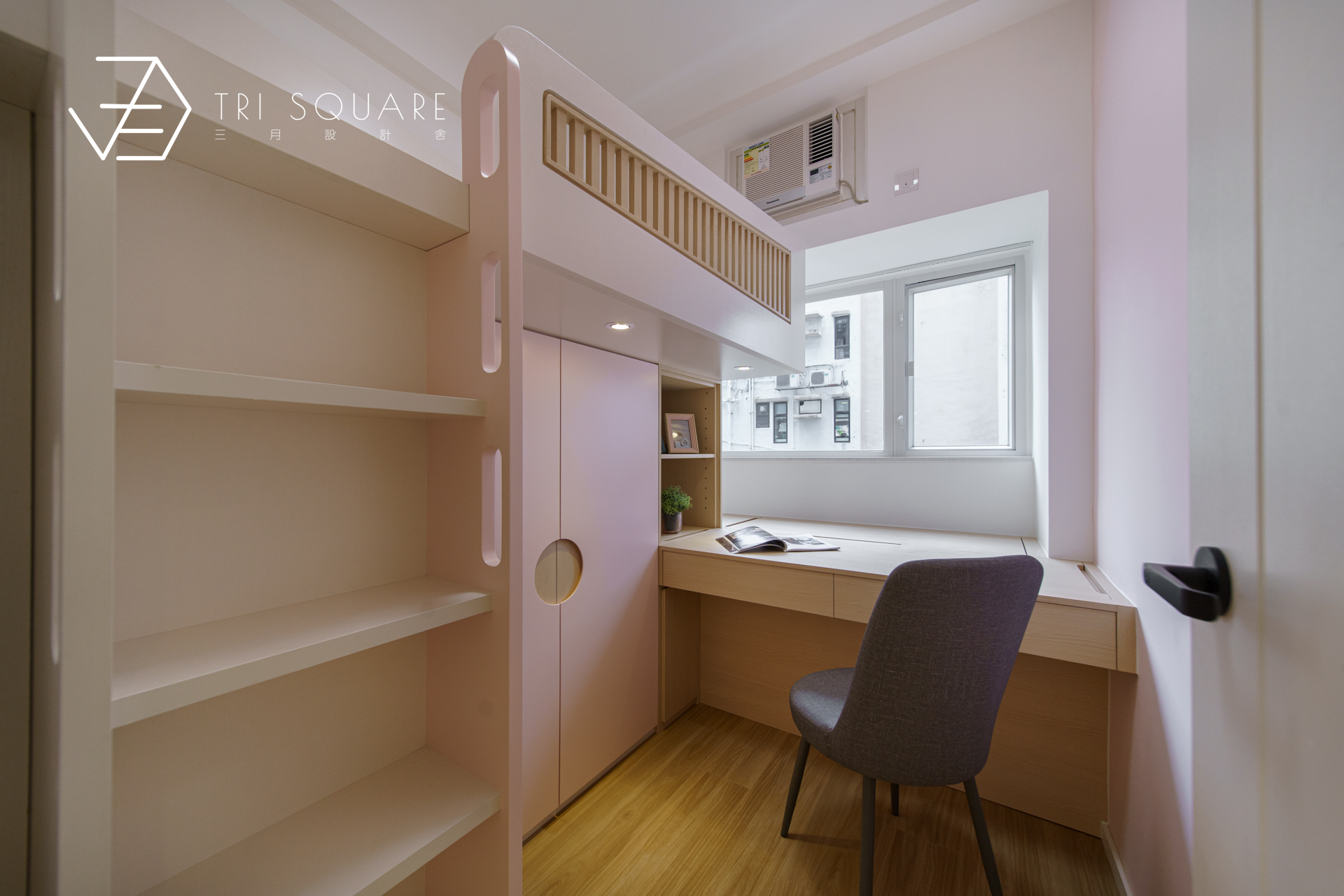 The Rednaxela 西半山 帝華臺 設計案例 - TRI SQUARE DESIGN